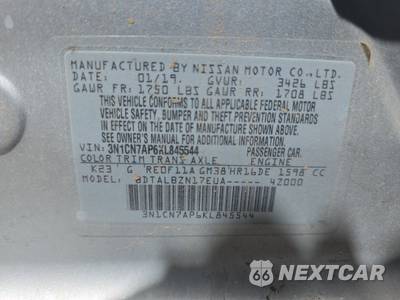 2019 Nissan Versa Sedan SV - zdjęcie 14 z 47 - miniatura