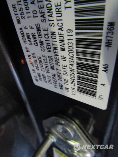 2010 Acura TSX - zdjęcie 8 z 21 - miniatura