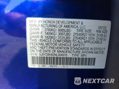 2022 Acura MDX Type S w/Advance Pkg - zdjęcie 15 z 23 - miniatura