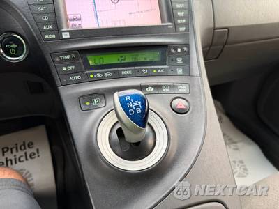 2010 Toyota Prius III - zdjęcie 58 z 70 - miniatura