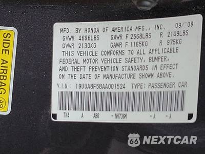 2010 Acura TL w/Technology Pkg - zdjęcie 14 z 30 - miniatura