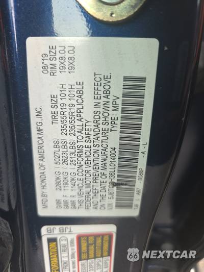 2020 Acura RDX - zdjęcie 14 z 28 - miniatura