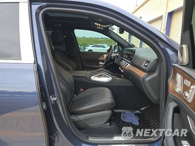 2024 Mercedes-Benz Maybach GLS 600 4MATIC - zdjęcie 8 z 28 - miniatura