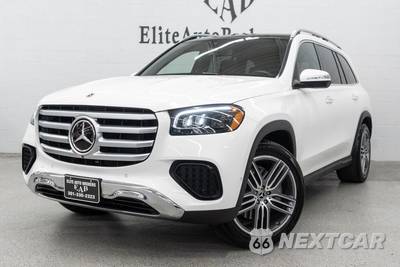 2025 Mercedes-Benz GLS 450 4MATIC - zdjęcie 50 z 55 - miniatura