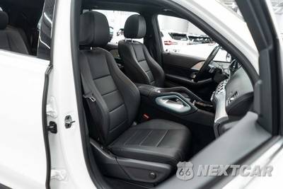 2025 Mercedes-Benz GLS 450 4MATIC - zdjęcie 10 z 55 - miniatura