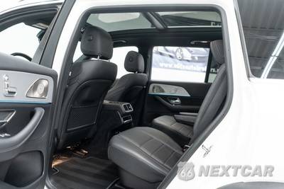 2025 Mercedes-Benz GLS 450 4MATIC - zdjęcie 31 z 55 - miniatura