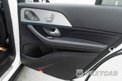 2025 Mercedes-Benz GLS 450 4MATIC - zdjęcie 29 z 55 - miniatura