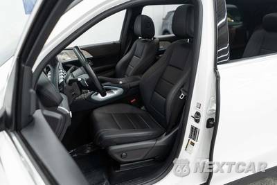 2025 Mercedes-Benz GLS 450 4MATIC - zdjęcie 8 z 55 - miniatura