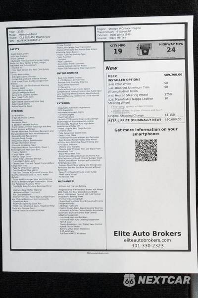 2025 Mercedes-Benz GLS 450 4MATIC - zdjęcie 53 z 55 - miniatura