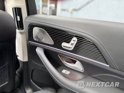 2024 Mercedes-Benz GLS 450 4MATIC - zdjęcie 32 z 40 - miniatura