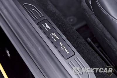 2021 Aston Martin Vantage Coupe - zdjęcie 56 z 88 - miniatura