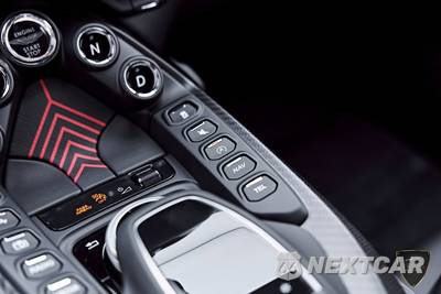 2021 Aston Martin Vantage Coupe - zdjęcie 82 z 88 - miniatura