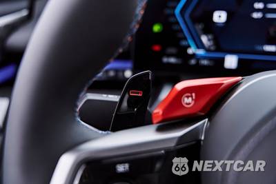 2026 BMW M5 Touring Wagon - zdjęcie 70 z 91 - miniatura