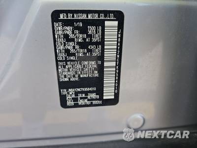 2019 Nissan Armada SV - zdjęcie 14 z 29 - miniatura