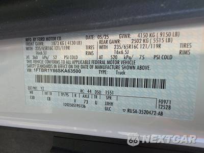 2025 Ford Transit 250 Cargo Van Low Roof 130.0" WB - zdjęcie 14 z 27 - miniatura
