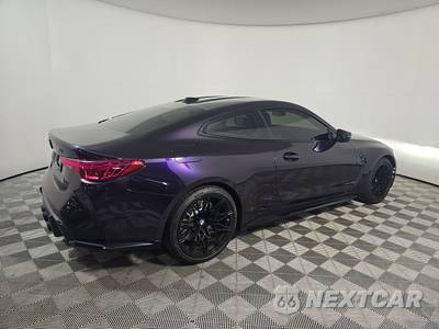 2025 BMW M4 Competition xDrive Coupe - zdjęcie 4 z 23 - miniatura