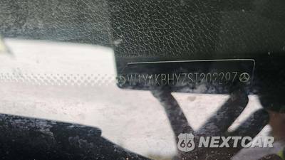 2025 Mercedes-Benz Sprinter 2500 Cargo Van Standard Roof 144.0" WB - zdjęcie 17 z 43 - miniatura