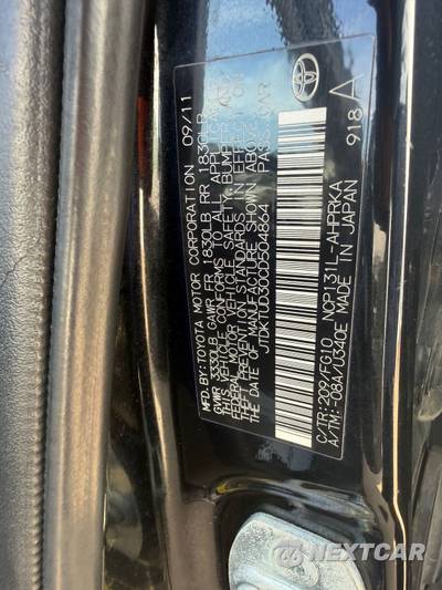 2012 Toyota Yaris LE Hatchback - zdjęcie 17 z 45 - miniatura