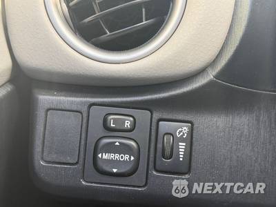 2012 Toyota Yaris LE Hatchback - zdjęcie 23 z 45 - miniatura