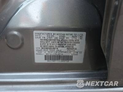 2025 Nissan Versa S - zdjęcie 14 z 33 - miniatura