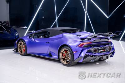2021 Lamborghini Huracan EVO RWD Convertible - zdjęcie 23 z 49 - miniatura