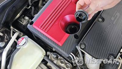 2025 Acura Integra Type S - zdjęcie 19 z 27 - miniatura