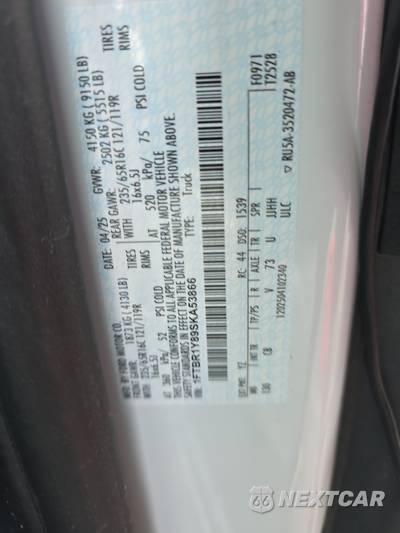 2025 Ford Transit 250 Cargo Van Low Roof 130.0" WB - zdjęcie 14 z 28 - miniatura
