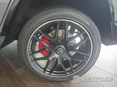 2024 Mercedes-Benz AMG G 63 4MATIC - zdjęcie 11 z 23 - miniatura