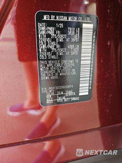 2025 Nissan Armada Platinum Reserve - zdjęcie 15 z 23 - miniatura