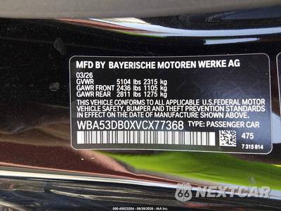 2027 BMW 4 Series Convertible 430i xDrive - zdjęcie 10 z 20 - miniatura