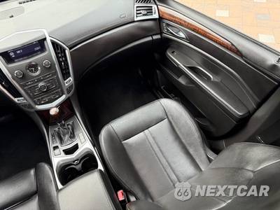2012 Cadillac SRX Luxury Collection 1SB - zdjęcie 20 z 67 - miniatura