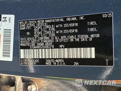 2025 Toyota Grand Highlander XLE - zdjęcie 15 z 25 - miniatura