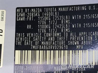 2024 Toyota Corolla Cross Hybrid SE - zdjęcie 14 z 22 - miniatura