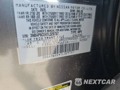2026 Nissan Kicks SV - zdjęcie 14 z 18 - miniatura