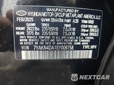 2025 Hyundai IONIQ 5 SEL - zdjęcie 21 z 26 - miniatura