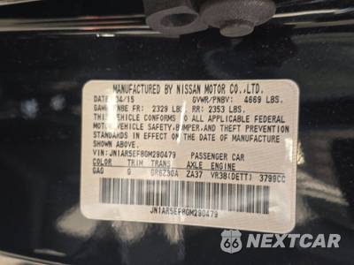 2016 Nissan GT-R Premium - zdjęcie 14 z 27 - miniatura