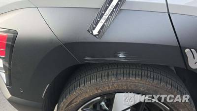2024 Hyundai Kona Limited - zdjęcie 22 z 24 - miniatura
