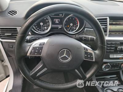 2016 Mercedes-Benz GL 450 4MATIC - zdjęcie 16 z 34 - miniatura