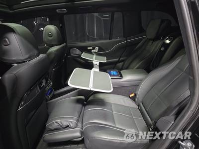 2021 Mercedes-Benz Maybach GLS 600 4MATIC - zdjęcie 13 z 17 - miniatura