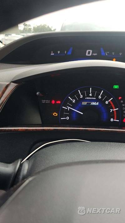 2012 Honda Civic Hybrid Sedan w/Leather & Navigation - zdjęcie 20 z 25 - miniatura