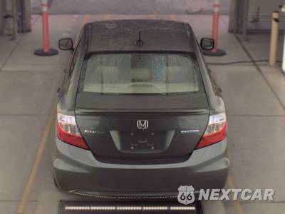 2012 Honda Civic Hybrid Sedan w/Leather & Navigation - zdjęcie 5 z 25 - miniatura