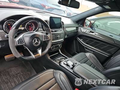2017 Mercedes-Benz AMG GLS 63 4MATIC - zdjęcie 11 z 41 - miniatura
