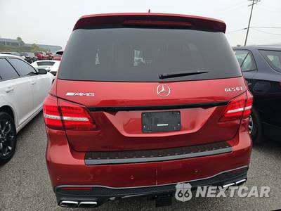2017 Mercedes-Benz AMG GLS 63 4MATIC - zdjęcie 5 z 41 - miniatura