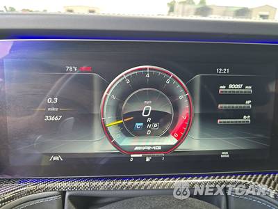 2024 Mercedes-Benz AMG G 63 4MATIC - zdjęcie 12 z 27 - miniatura