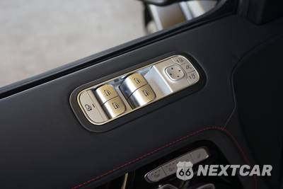2026 Mercedes-Benz AMG G 63 4MATIC - zdjęcie 29 z 35 - miniatura