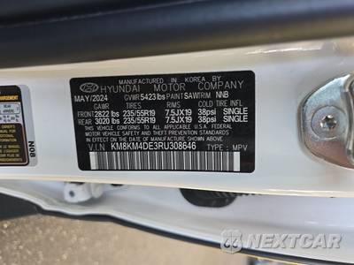 2024 Hyundai IONIQ 5 SE - zdjęcie 14 z 25 - miniatura