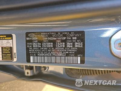 2024 Hyundai IONIQ 5 SE - zdjęcie 14 z 22 - miniatura