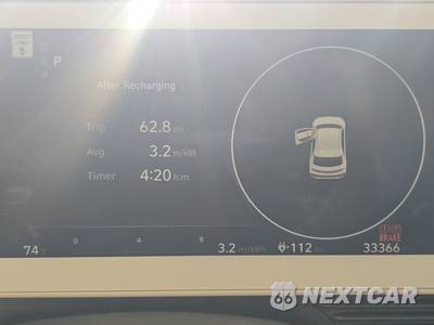 2023 Hyundai IONIQ 5 SEL - zdjęcie 12 z 24 - miniatura