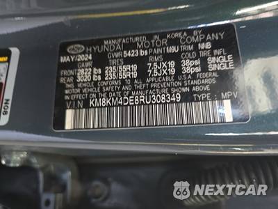 2024 Hyundai IONIQ 5 SE - zdjęcie 14 z 20 - miniatura