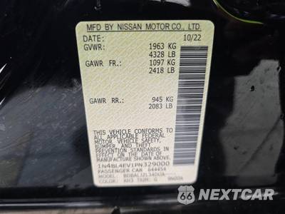 2023 Nissan Altima SL - zdjęcie 11 z 16 - miniatura